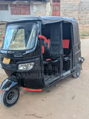 TVS 2025 Black