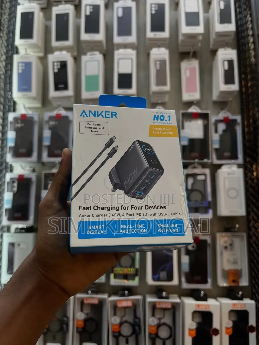 Anker 140W 4-Port Charger + USB-C Cable 