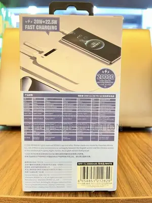 Remax RPP-72 20000mAh Fast Charging Power Bank