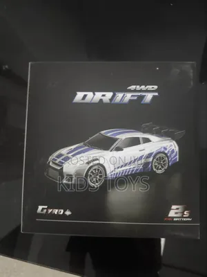 Drift Car Available