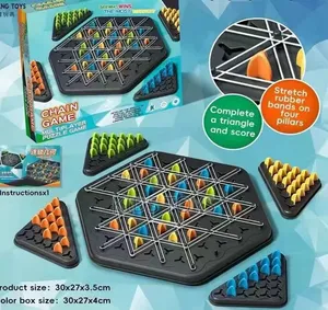 Chain Chess Available