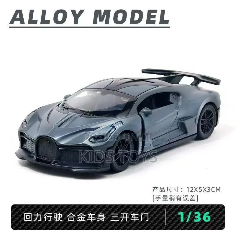 This Is a 1:36 Scale Die-Cast Alloy Model of a Bugatti Divo