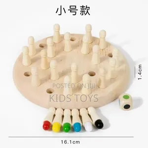 Memory Chess Game Available