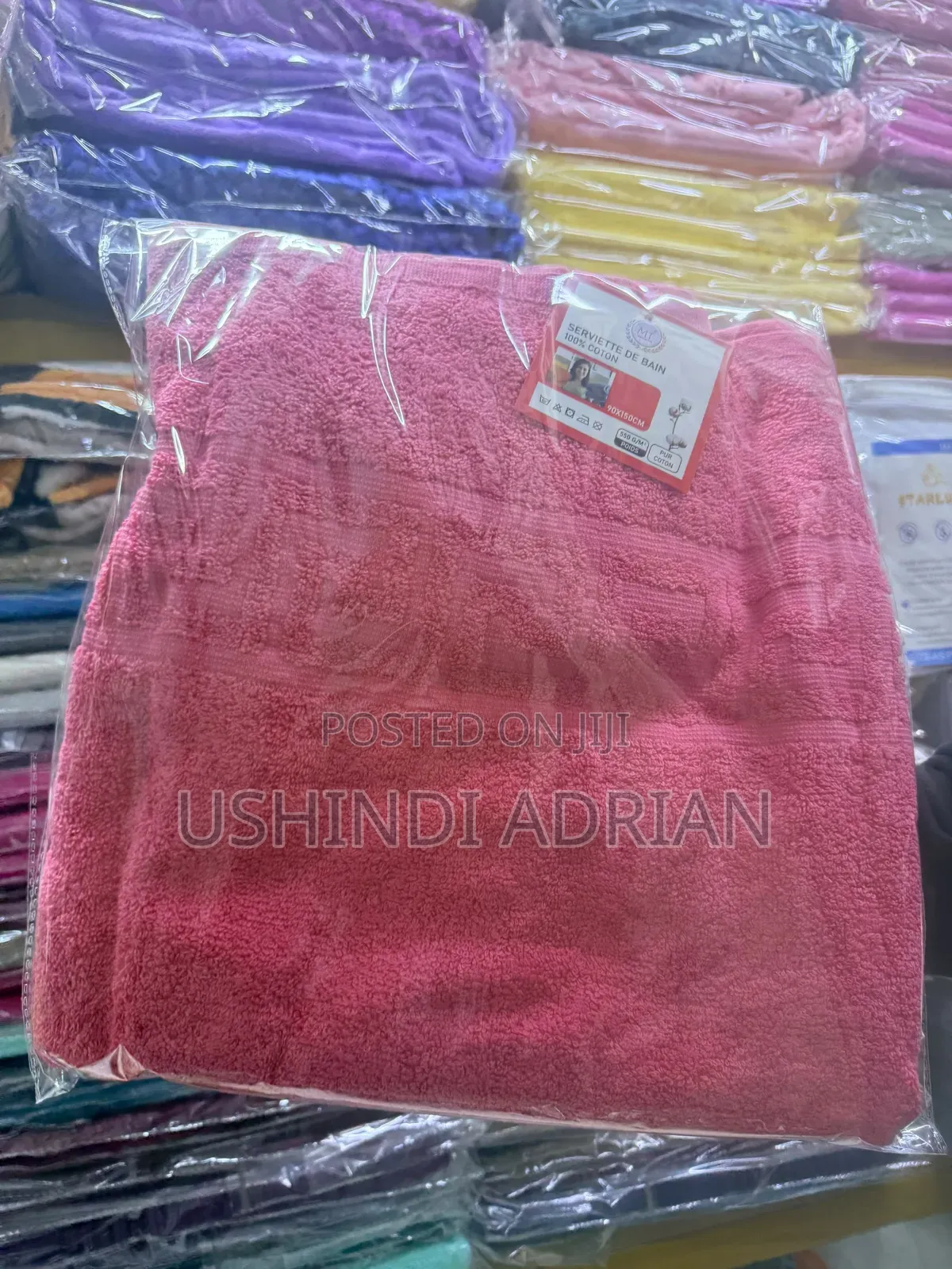 Towel Cotton Kubwa–pakistan