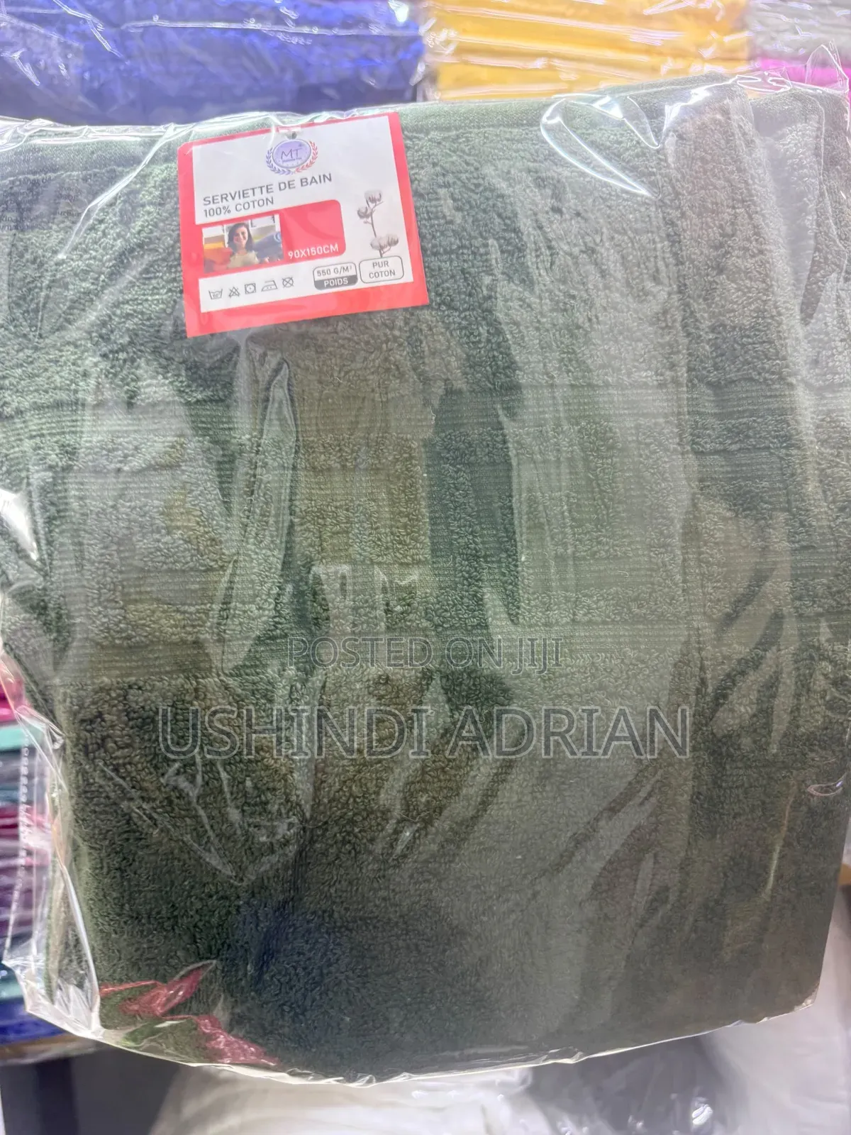 Towel Cotton Kubwa–pakistan
