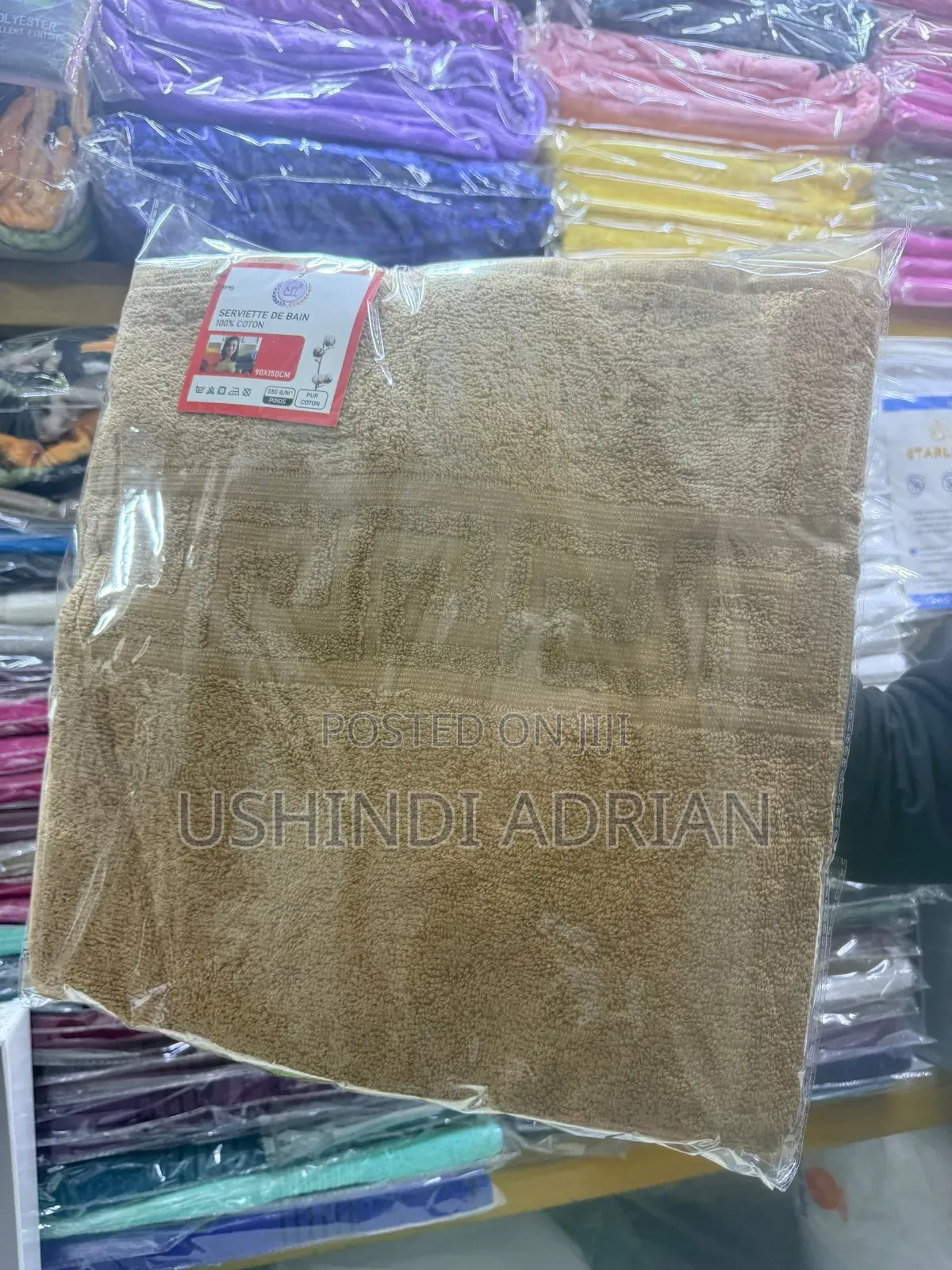 Towel Cotton Kubwa–pakistan