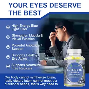 Lutein Eye Gummies (60 Count)