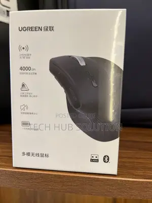 Ugreen MU008 Vertical Ergonomic Wireless Mouse