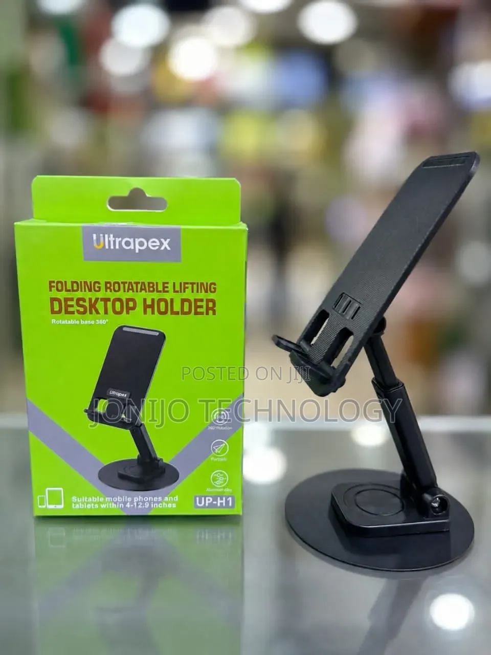 Ultrapex Desktop Phone Stand