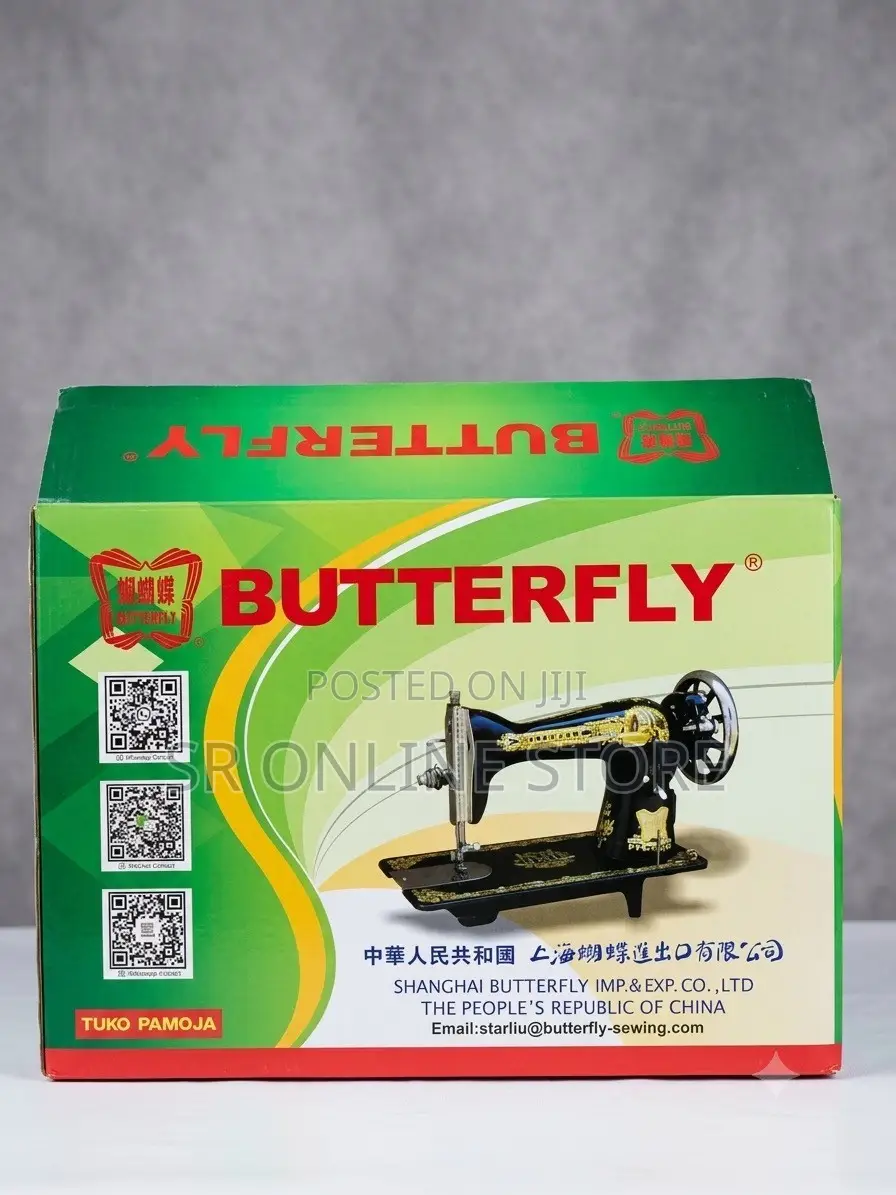 Butterfly Sewing Machine Table Stand