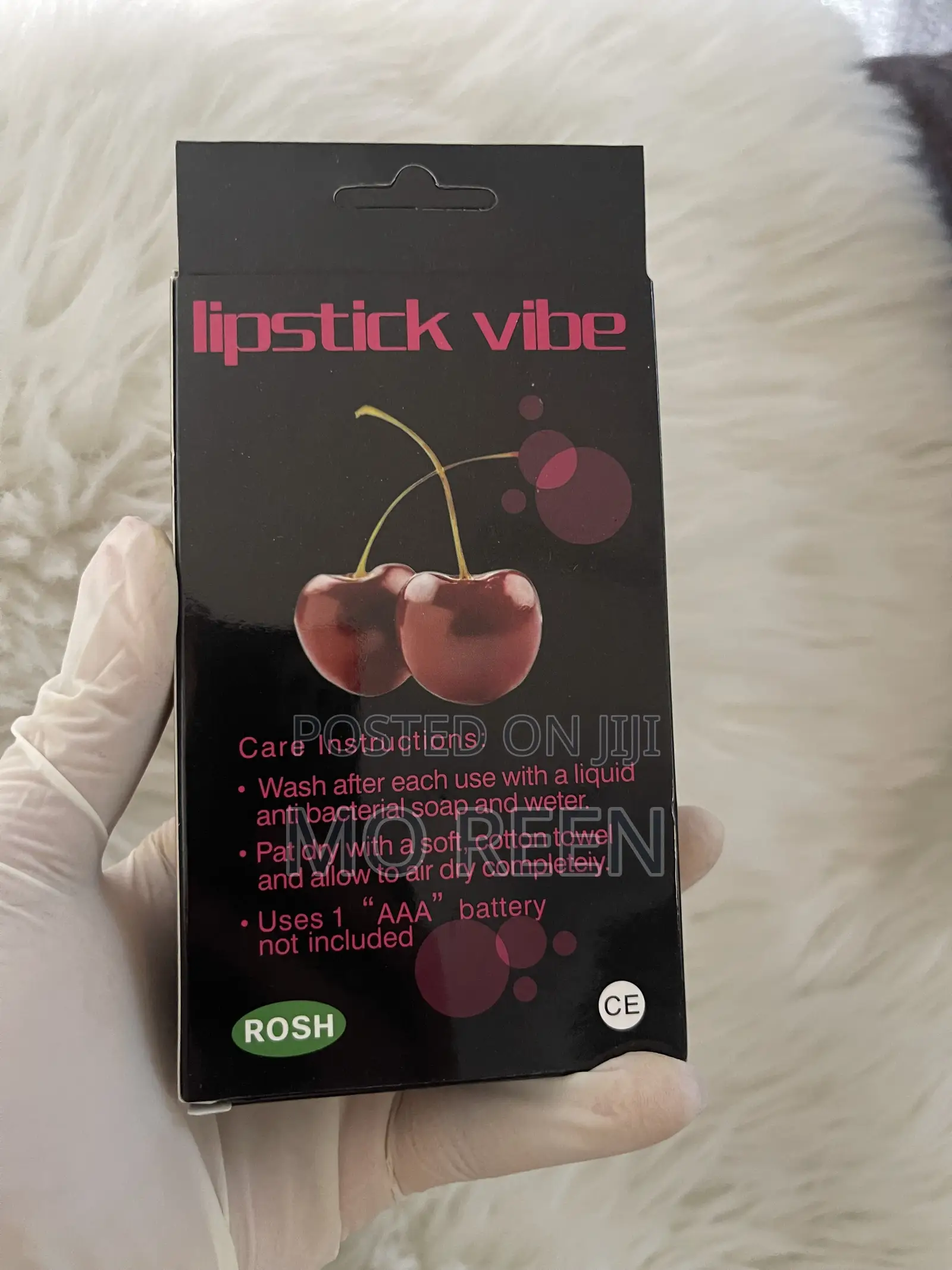 Discreet Lipstick
