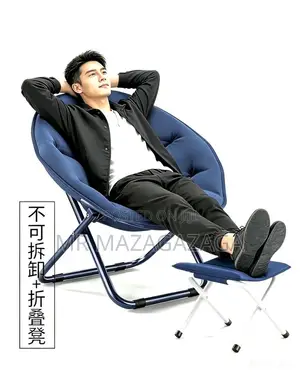 Foldable Recliner Lounge Chair and Stool