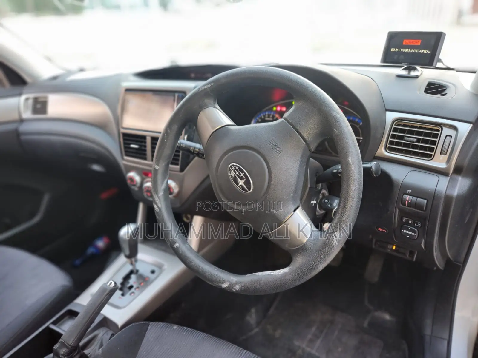 Subaru Forester 2.5X 2009 Silver