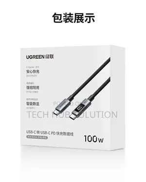 Ugreen L701 USB-C to USB-C 240w Fast Charging Cable