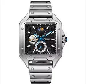 Dulunwe Classic Watch
