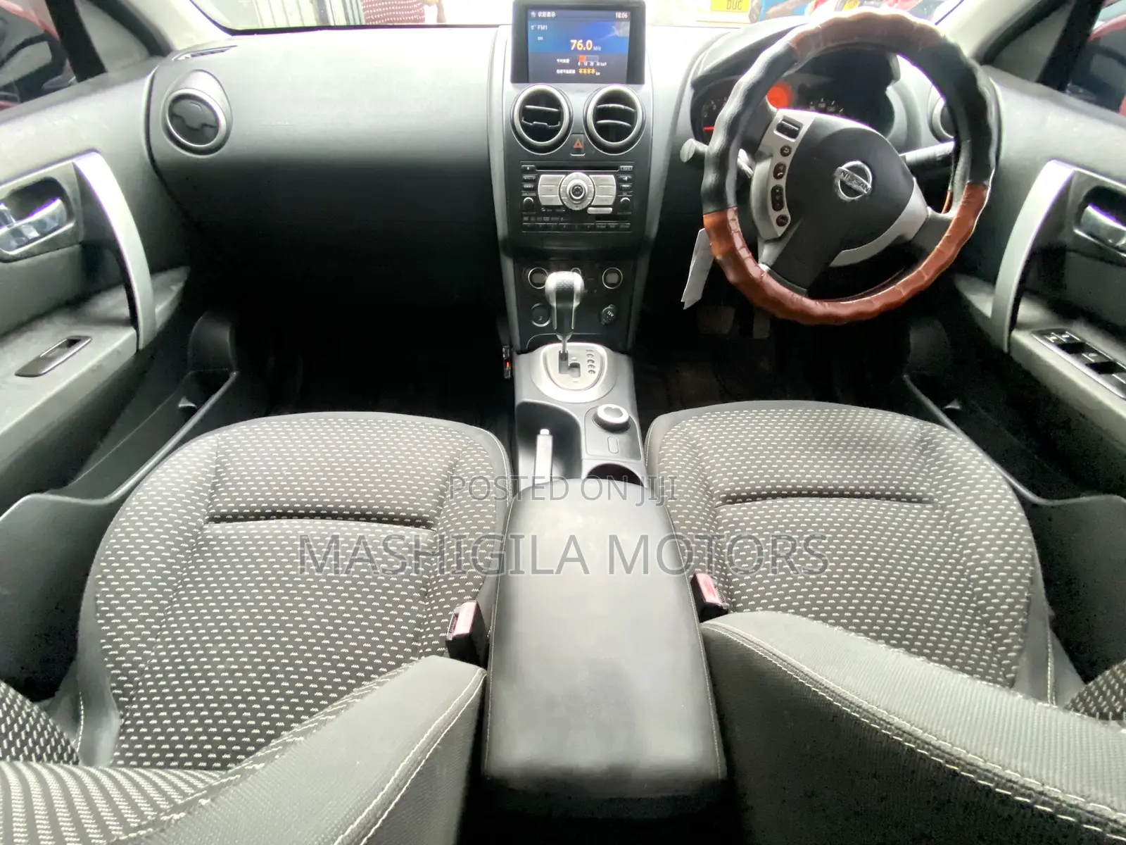 Nissan Dualis 2009 Maroon