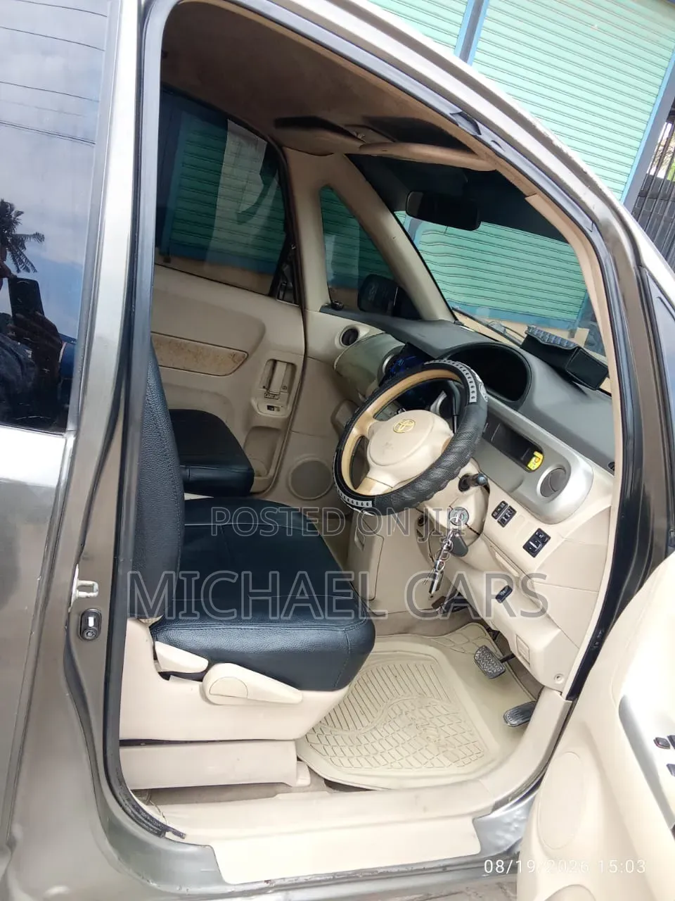 Toyota Porte 2005 Gray