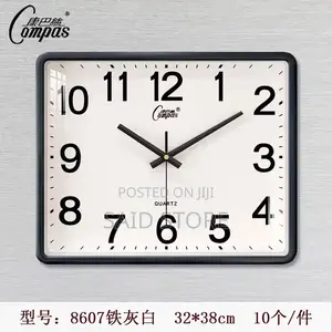 Silent Quartz Square Analogy Wall Clock