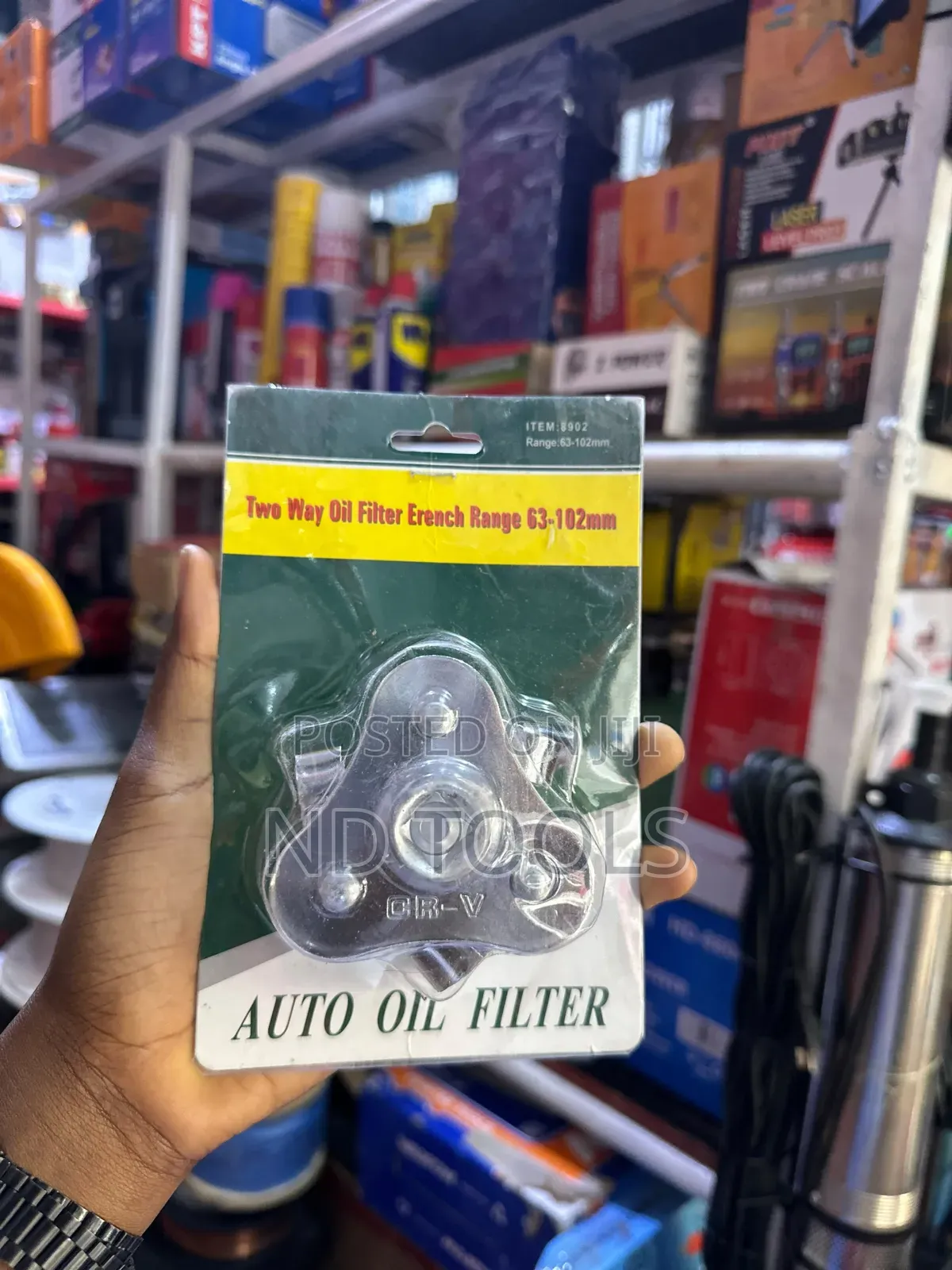 Oil Filter Wrench 3 Legs