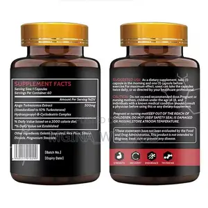 Turkesterone 500mg Supplement (60 Capsules)