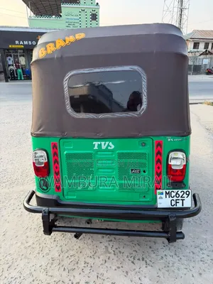 TVS 2025 Blue