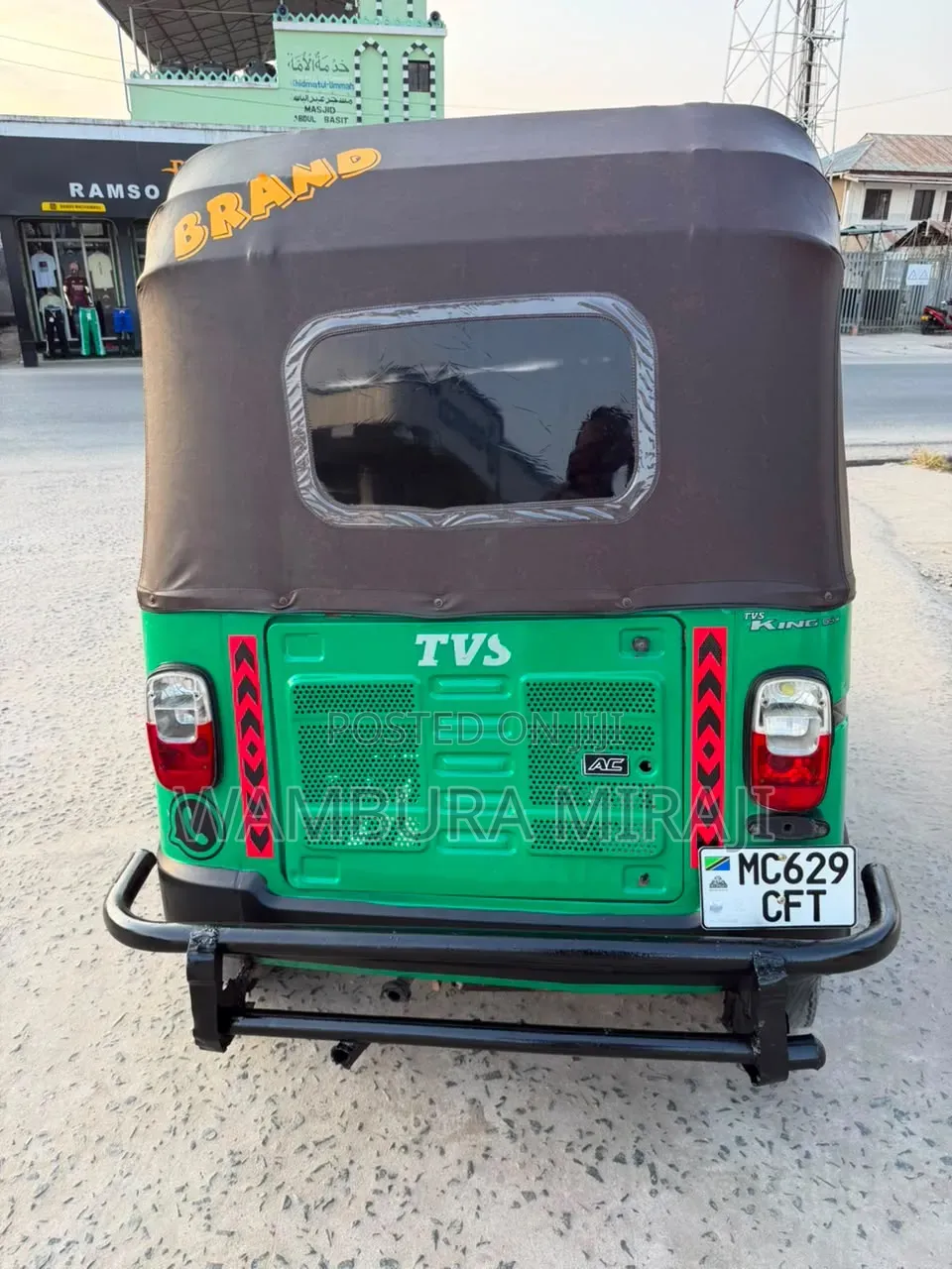TVS 2025 Blue