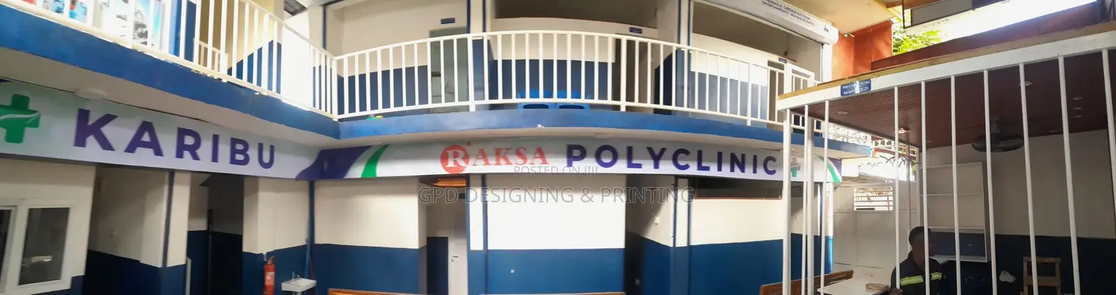 Tupe Kazi Ya Kubrand Hospital