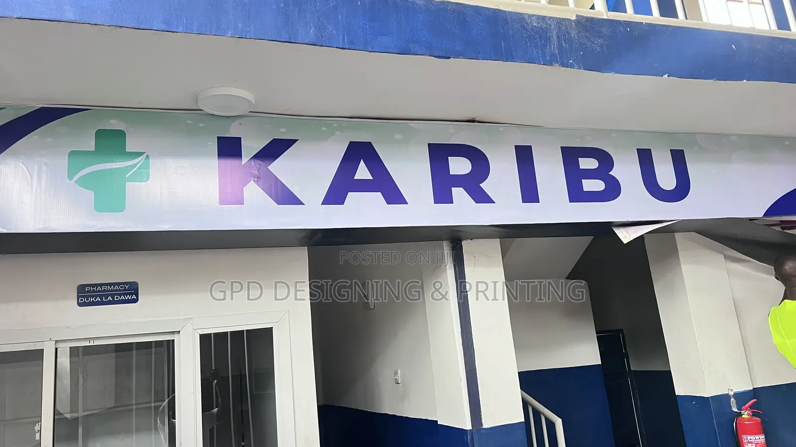 Tupe Kazi Ya Kubrand Hospital