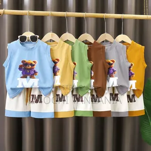 Children Sleeveless Vest Set