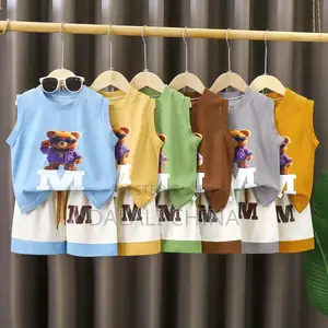 Children Sleeveless Vest Set