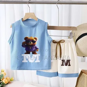 Children Sleeveless Vest Set