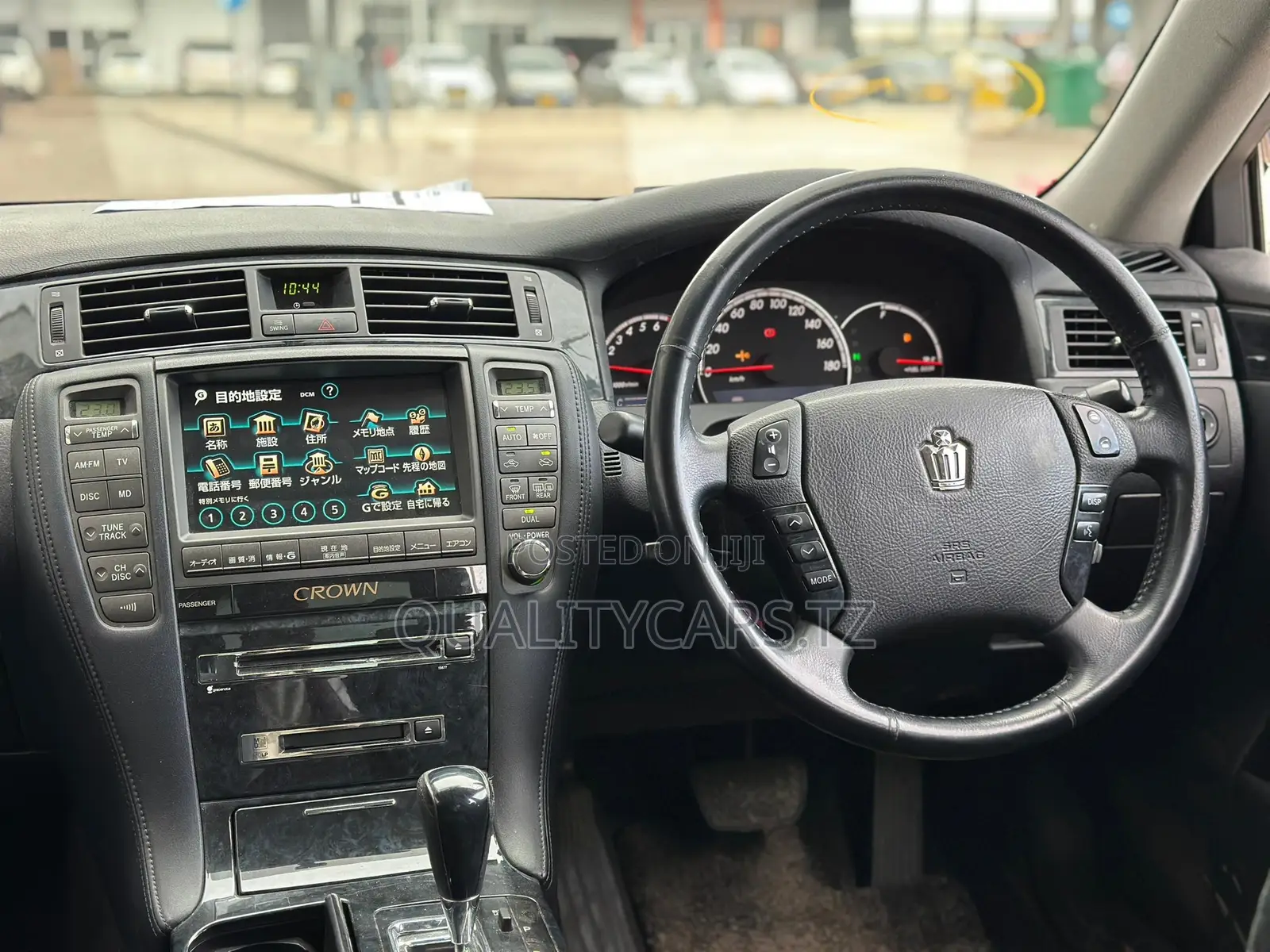 Toyota Crown 2006 White