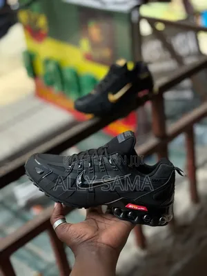 New Air Nike Utra P6000 Season