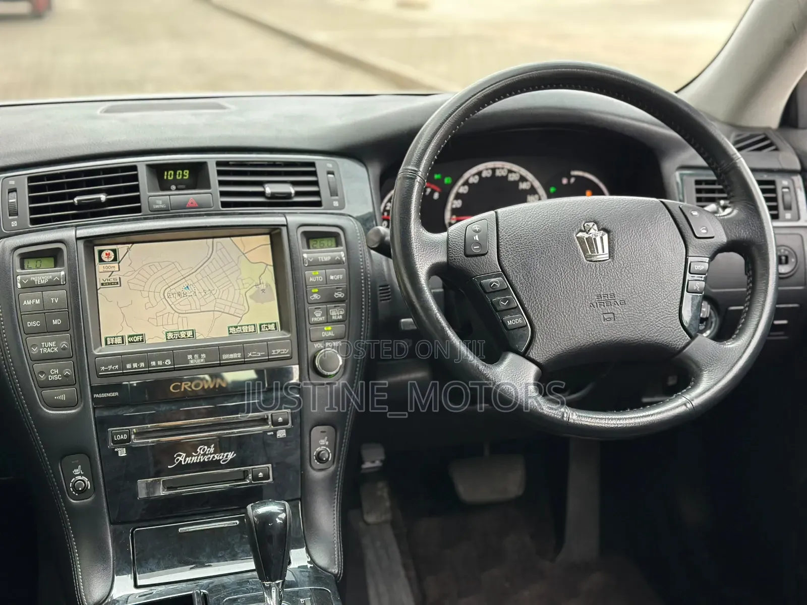 Toyota Crown Royale 2005 White