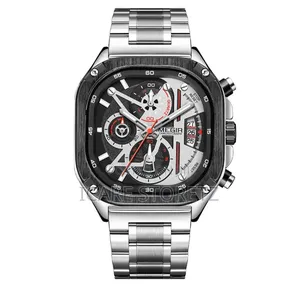 New Watch Megir