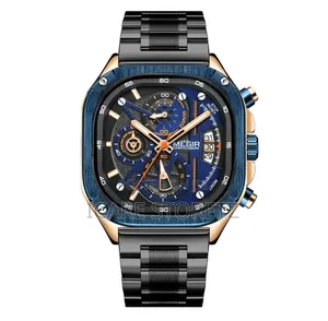 New Watch Megir