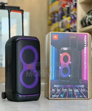  JBL Partybox 320 – Burudani Ya Kipekee! 