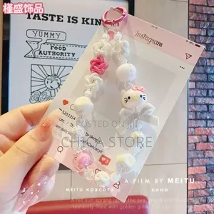 Phone Charm