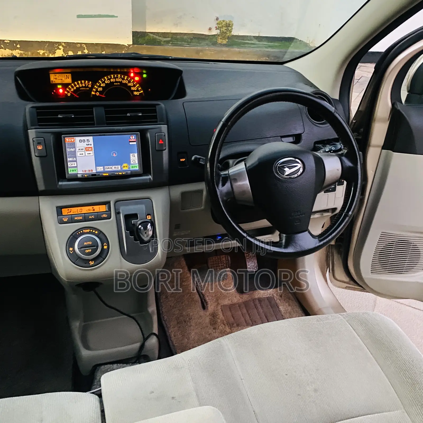 Toyota Passo Sette 2008 Gold