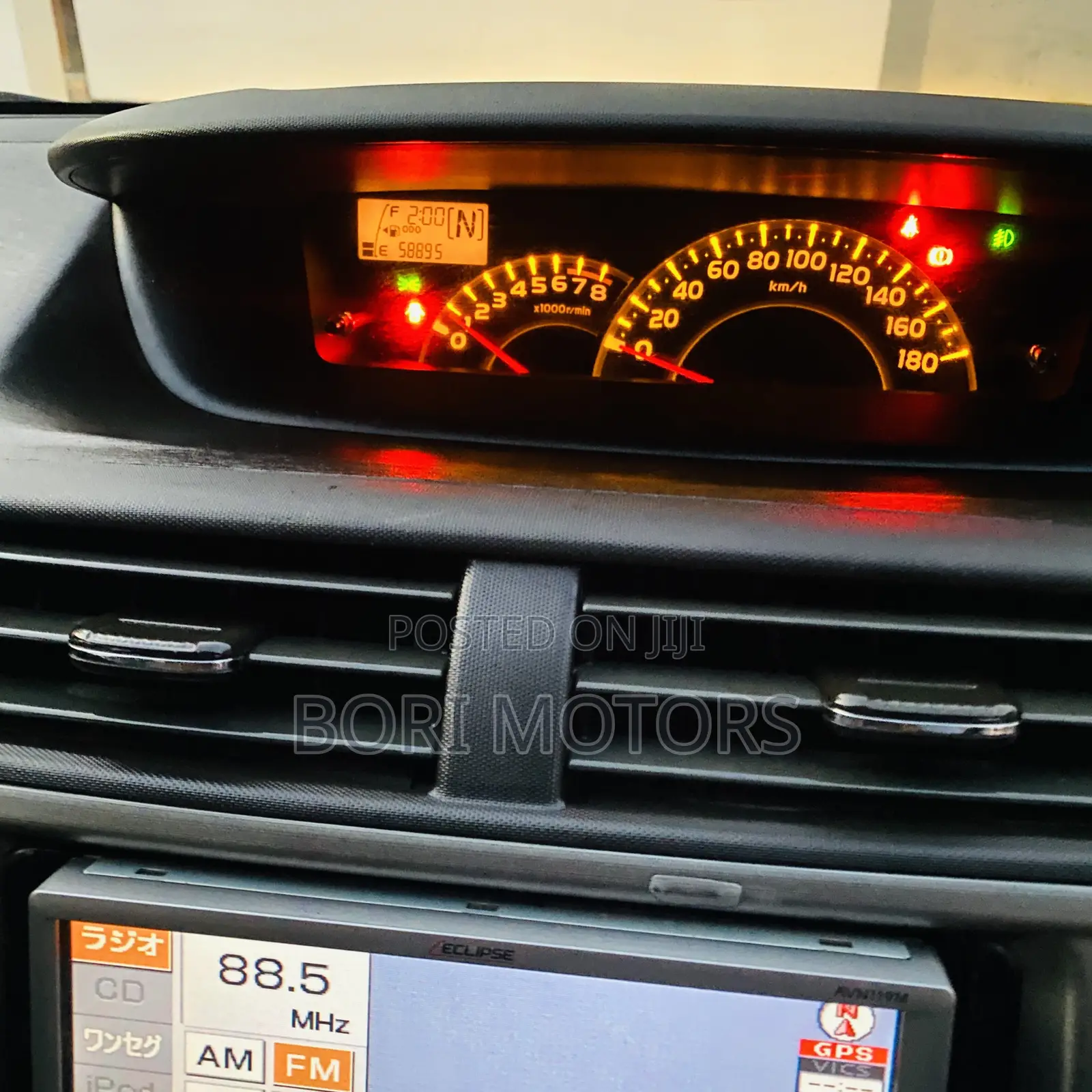 Toyota Passo Sette 2008 Gold