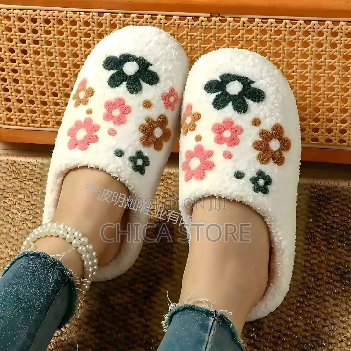 Indoors Shoes