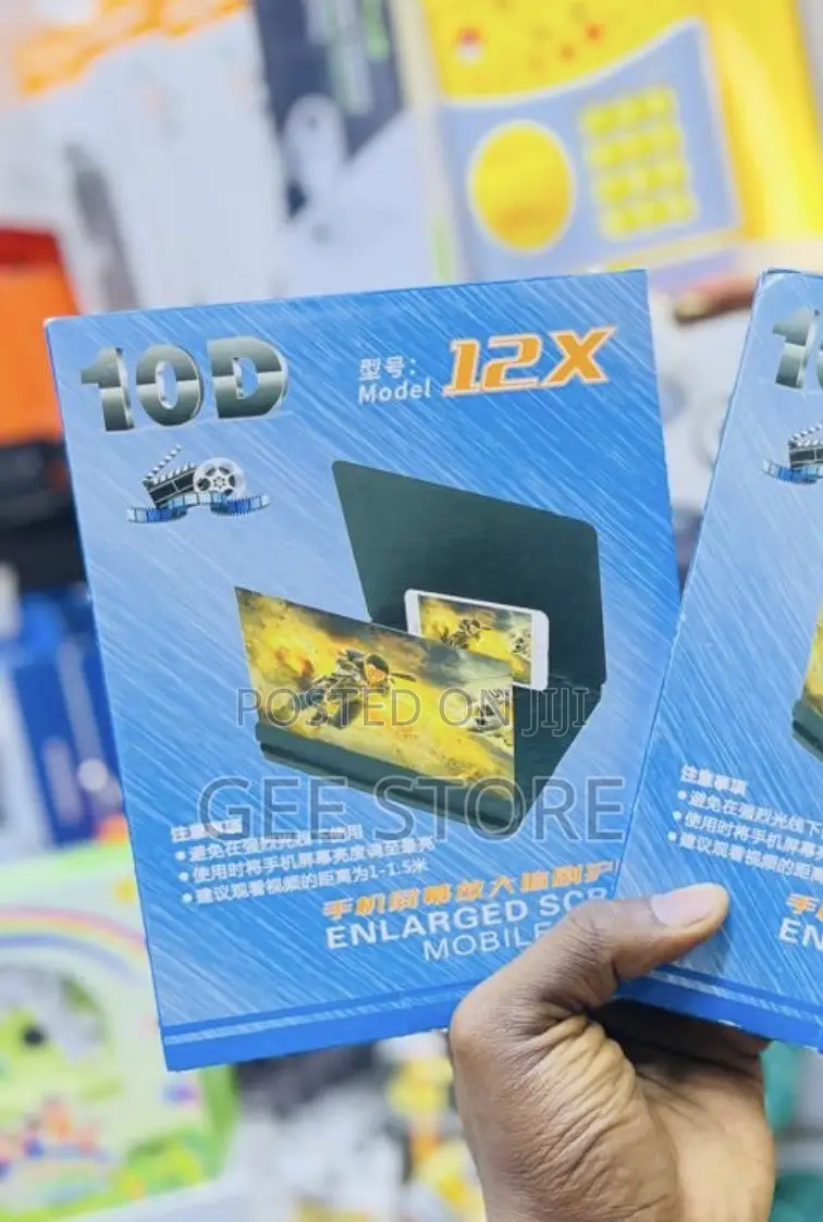 12X 3D HD Mobile Phone Screen Magnifier Box