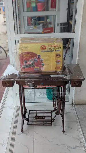 Cherehani Zetu Ni Original