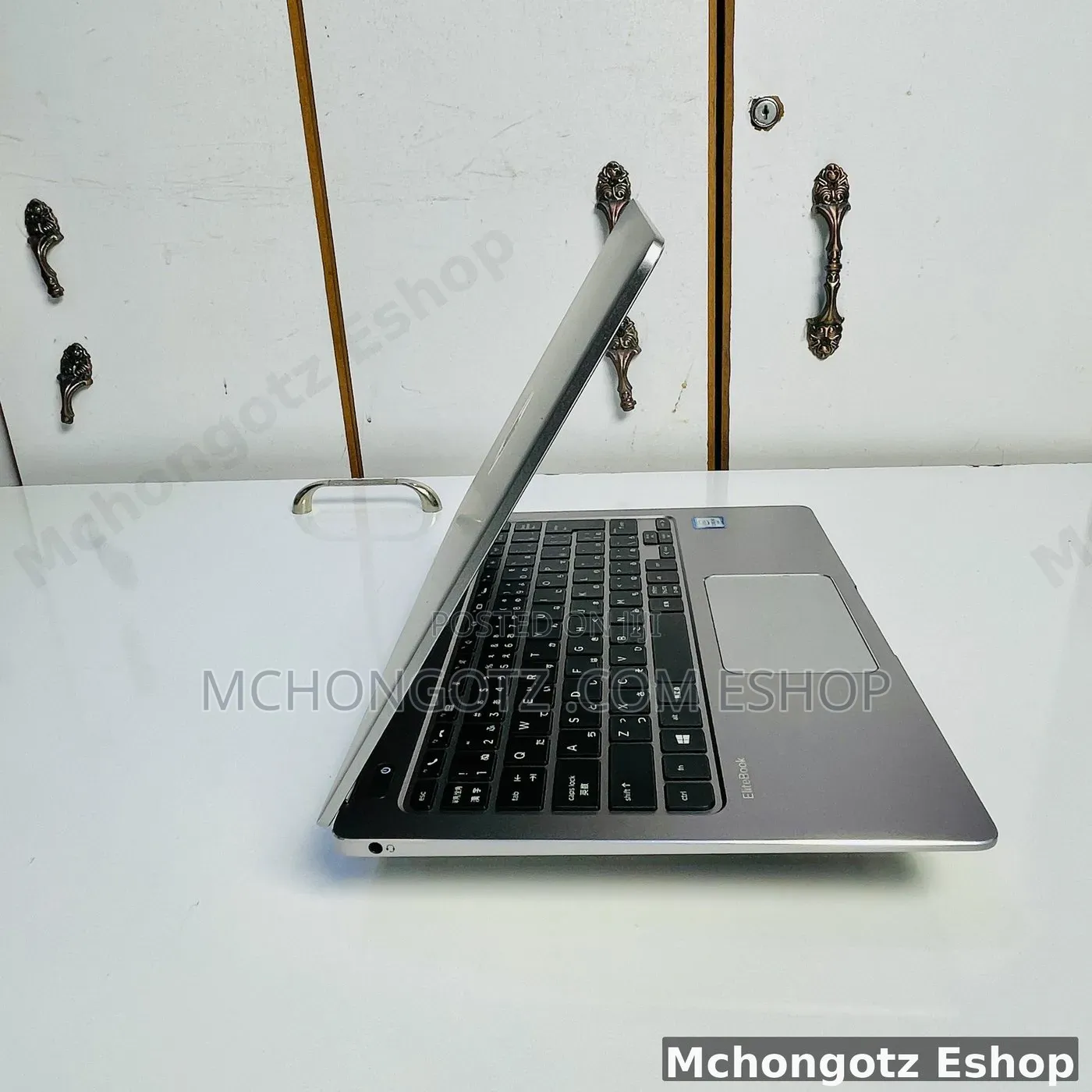 Laptop HP EliteBook Folio G1 8GB Intel Core 5 SSD 256GB