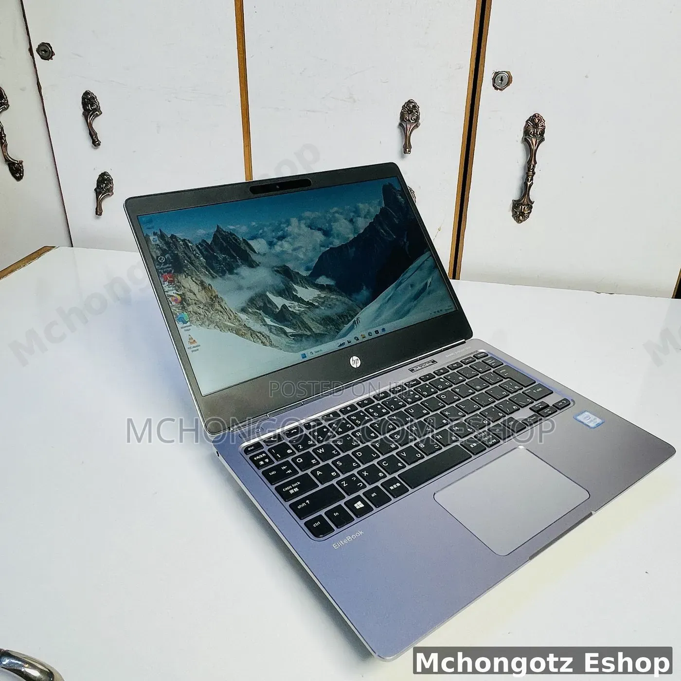 Laptop HP EliteBook Folio G1 8GB Intel Core 5 SSD 256GB