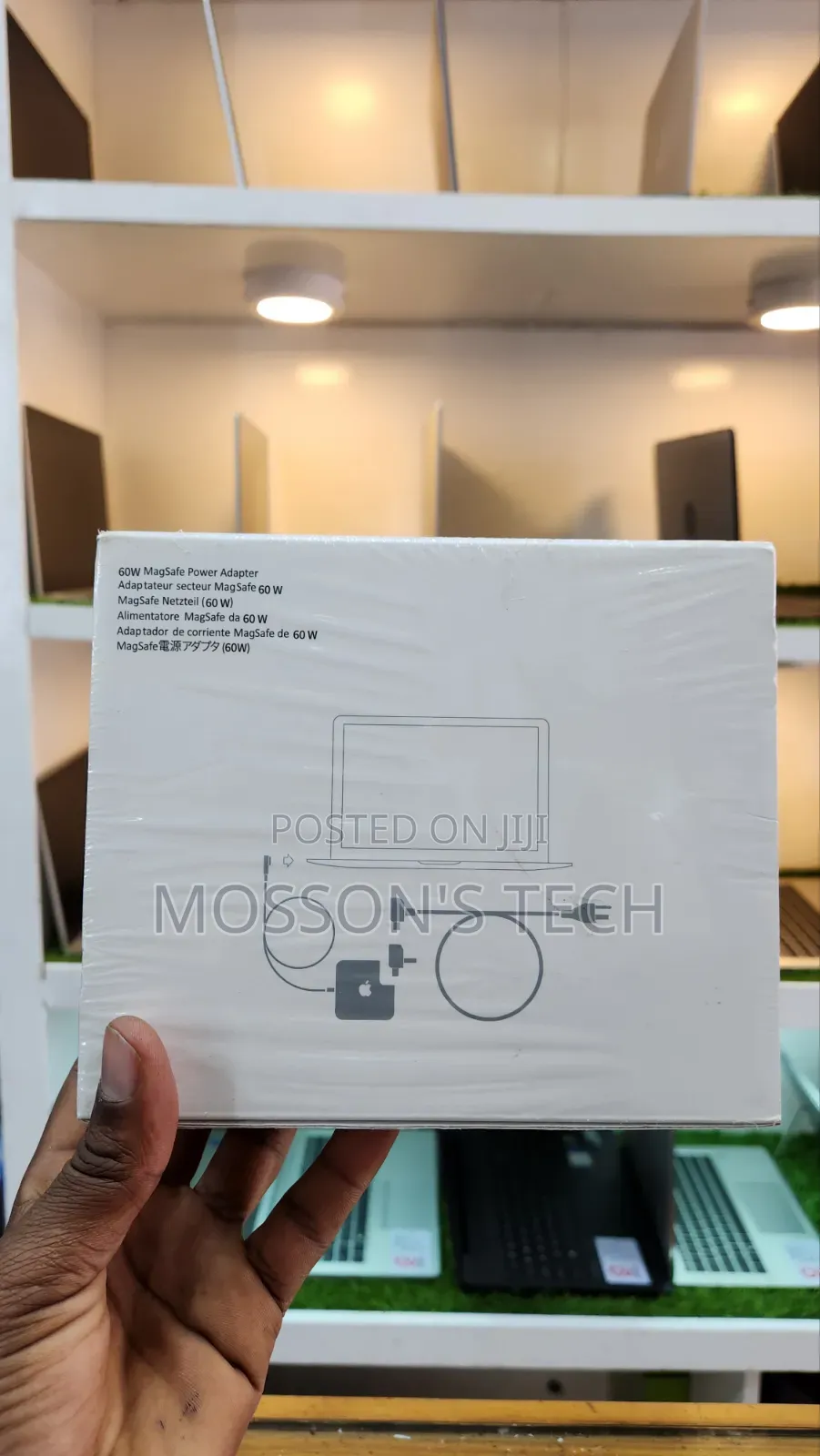 60w MagSafe Power Adapter