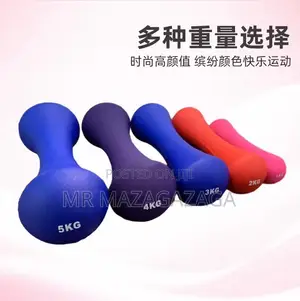 Women's Dumbbell Set 5kg