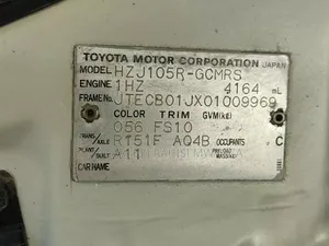 Toyota Land Cruiser 2003 White