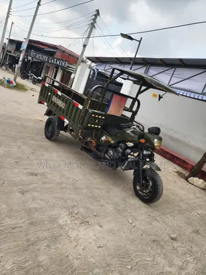 TVS 2022 Green