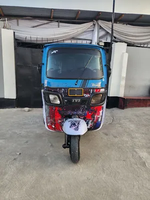 TVS 2021 Blue